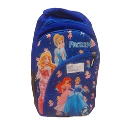 School Bag PG 001-14